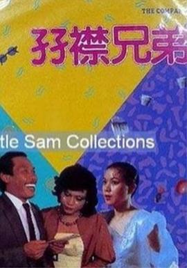91精品国产高清
